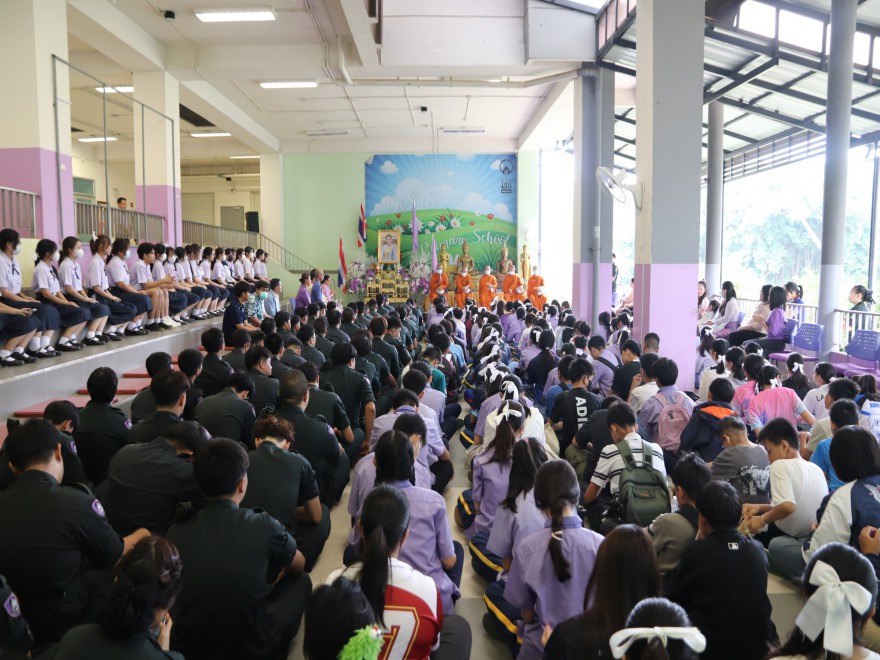 กิจกรรมตักบาตรเนื่องในวันเฉลิมพระชนมพรรษา  สมเด็จพระนางเจ้าสุทิดาฯ และฮับขวัญน้องหล้าสาธิตพะเยา “รุ่นที่ 14"
