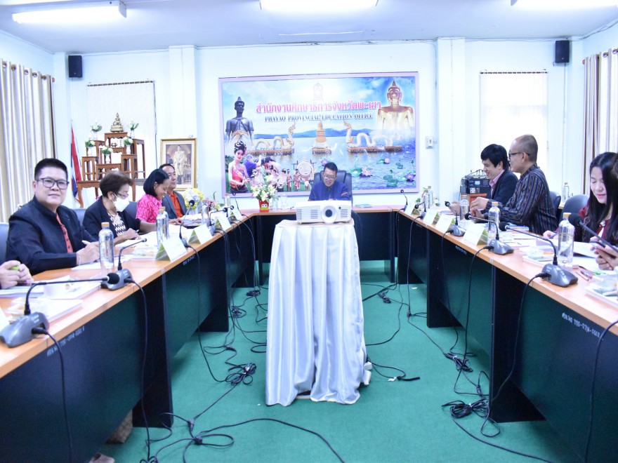 ร่วมประชุมคณะอนุกรรมการการพัฒนาการศึกษาจังหวัดพะเยา ครั้งที่ 3/2568