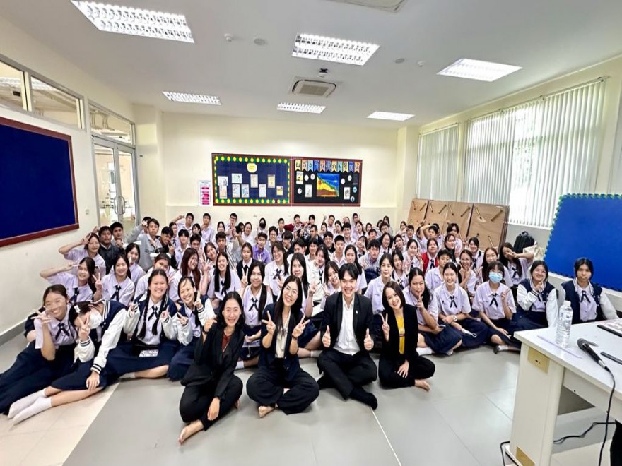 กิจกรรม “Portfolioปัง สัมภาษณ์เป๊ะ” เดินหน้าเตรียมความพร้อม พิชิตมหาวิทยาลัยที่ใฝ่ฝัน