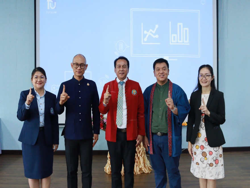 การอบรมเชิงปฏิบัติการ “พัฒนาแนวทางการจัดการเรียนรู้เชิงรุก (Active Learning)