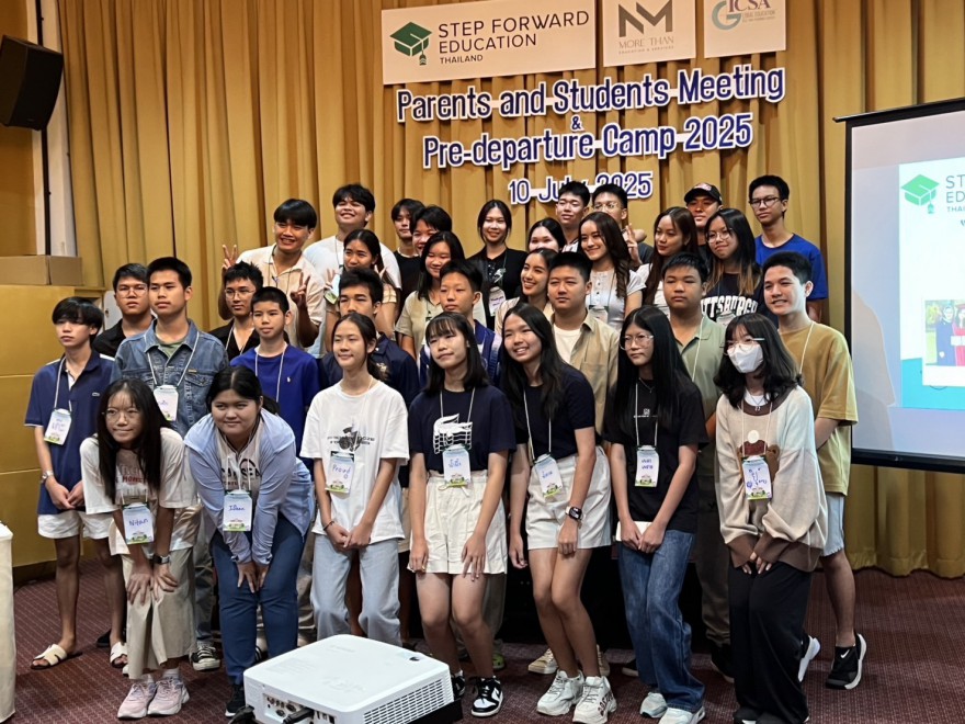 นายพอเพียง เชี่ยวสุวรรณ เข้าค่ายเตรียมความพร้อมนักเรียนแลกเปลี่ยน ณ ประเทศสหรัฐอเมริกา