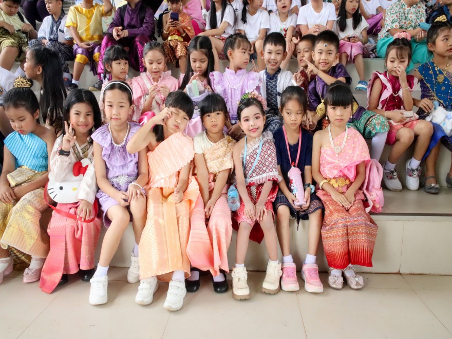 ฝ่ายประถมศึกษาจัดกิจกรรมลั้นลาภาษาสนุก ประจำปีการศึกษา 2568