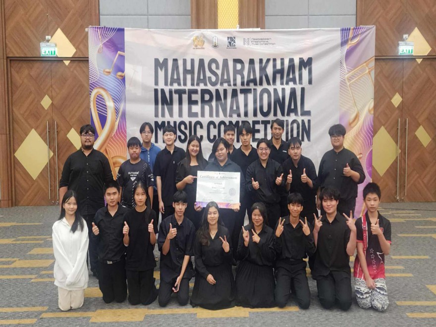 DeSUP Ensemble คว้าเหรียญเงินเวทีดนตรีนานาชาติที่มหาสารคาม