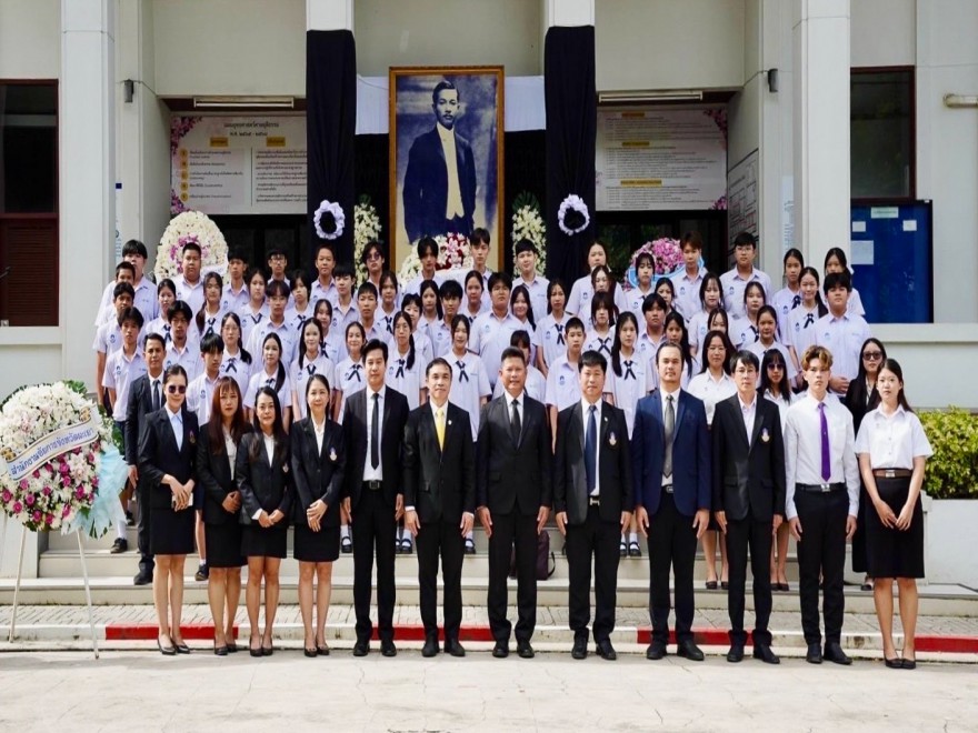 เข้าศึกษาดูงานศาลจำลอง เนื่องในวันรพี ประจำปี 2568