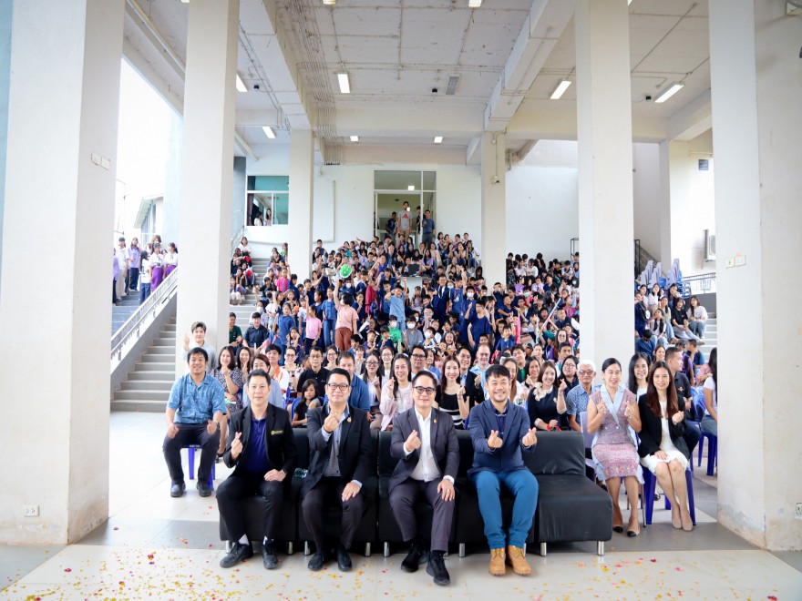 กิจกรรมเปิดโลกวิชาการ ประจำปีการศึกษา 2568