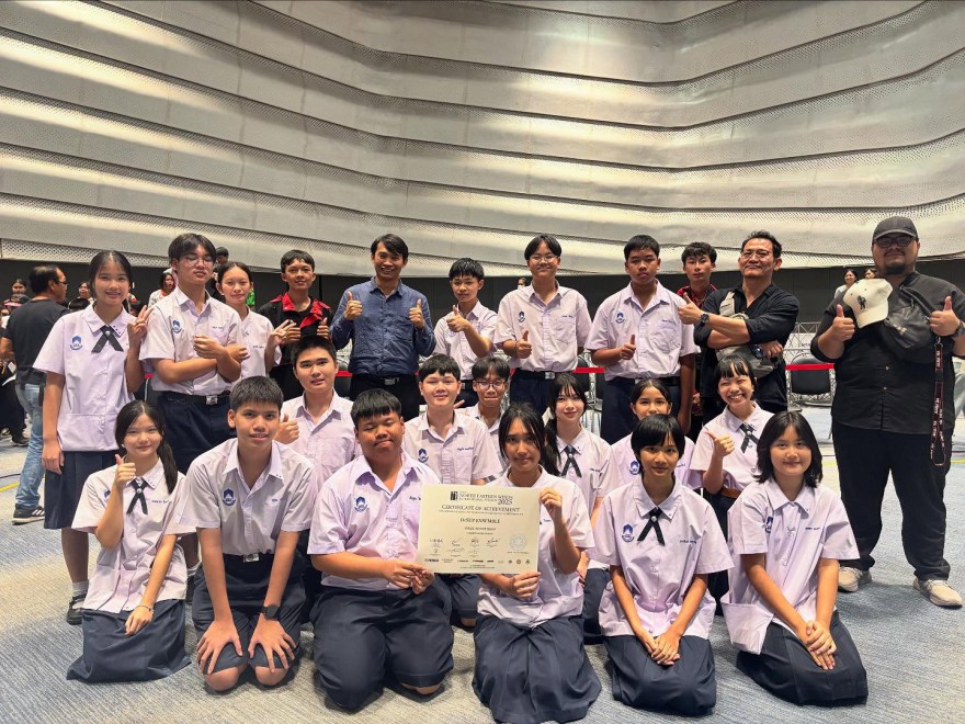 การประกวดวงโยธวาทิตระดับนานาชาติ ครั้งที่ 6