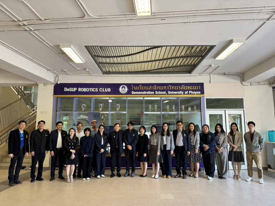 พัฒนาหลักสูตร “ศิลปวิทยาศาสตร์” มุ่งสร้างสมรรถนะผู้เรียนยุคดิจิทัล ตอบโจทย์การศึกษาศตวรรษที่ 21