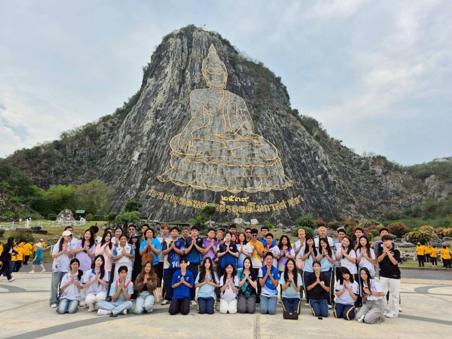 กิจกรรมทัศนศึกษาสำหรับนักเรียนระดับชั้นมัธยมศึกษาปีที่ 5